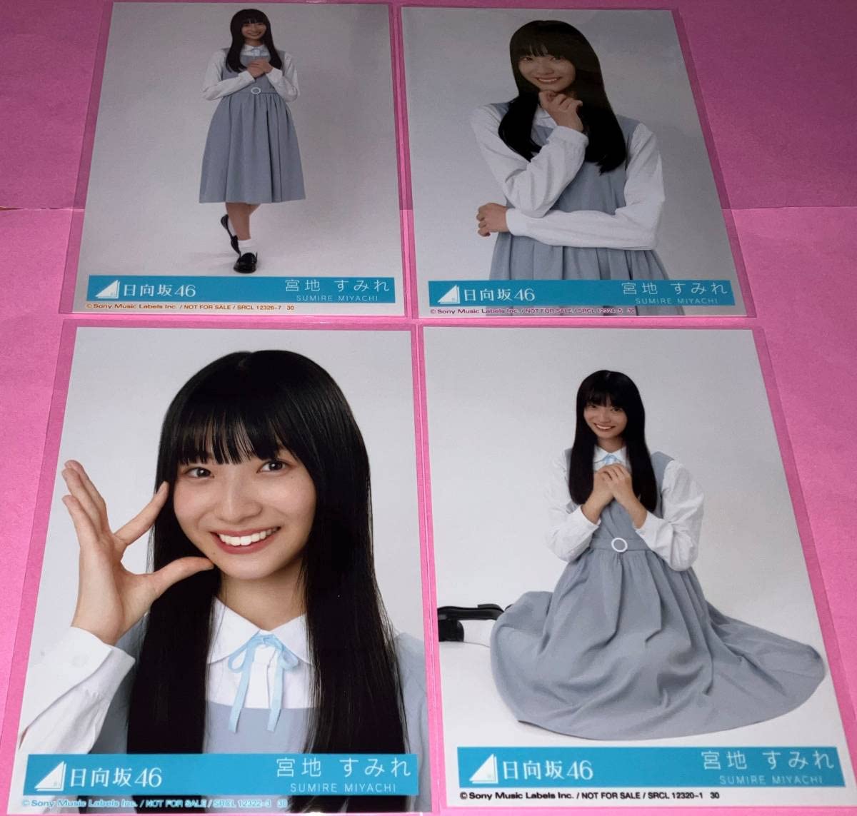 Amazon.co.jp: 宮地すみれ 生写真 日向坂46 「月と星が踊るMidnight